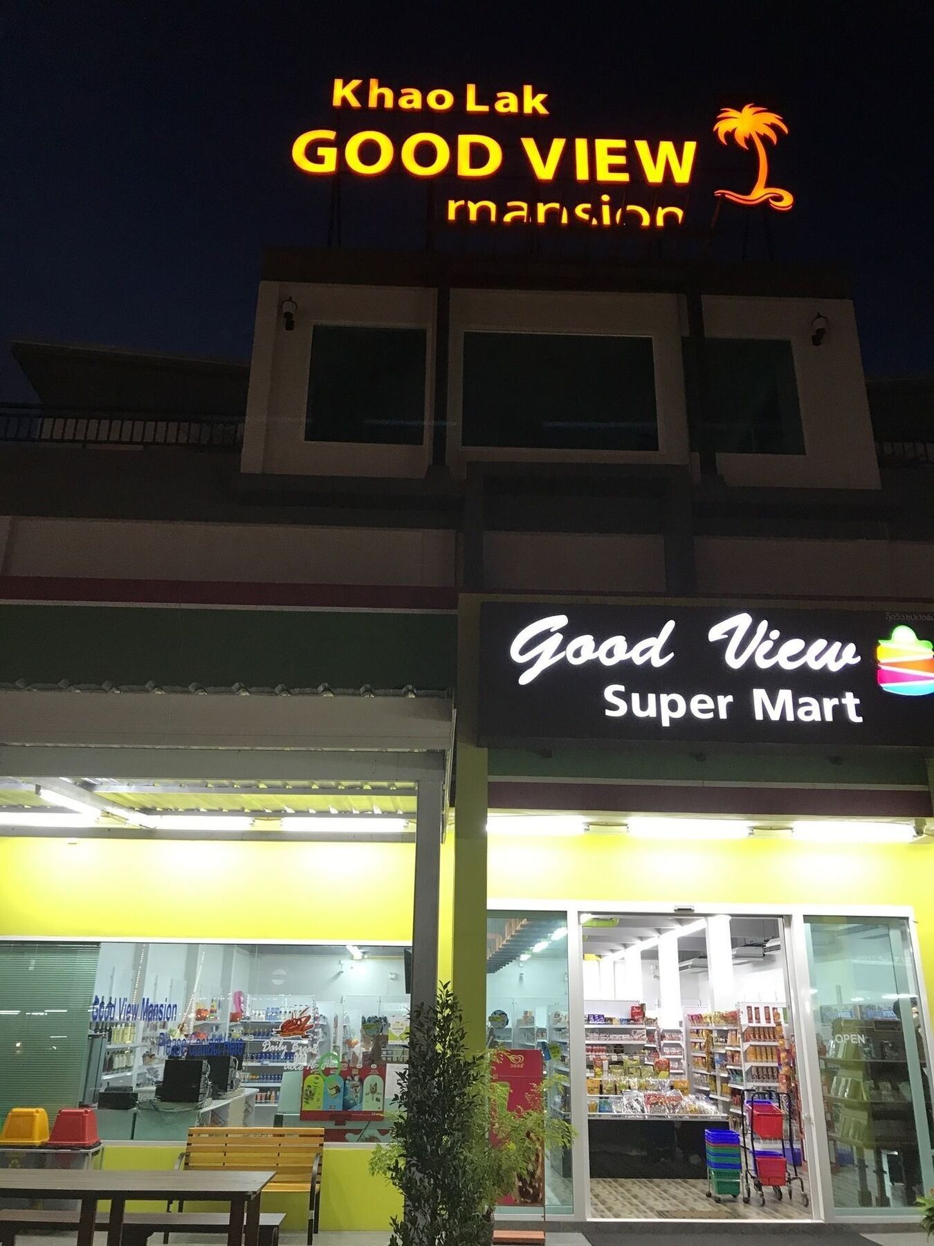 Khao Lak Good View Hotel Exterior foto